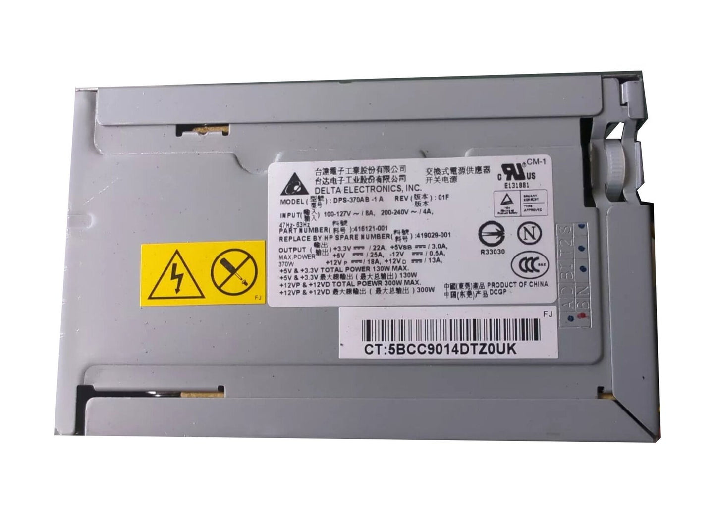HP 370-Watts Power Supply - DPS-370AB-1