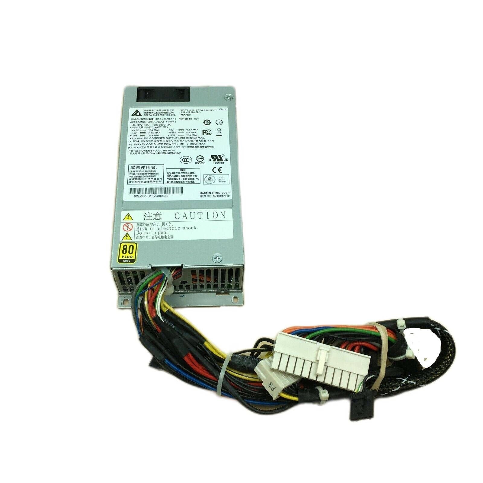 Delta 400-Watts Power Supply - DPS-400AB-17-B
