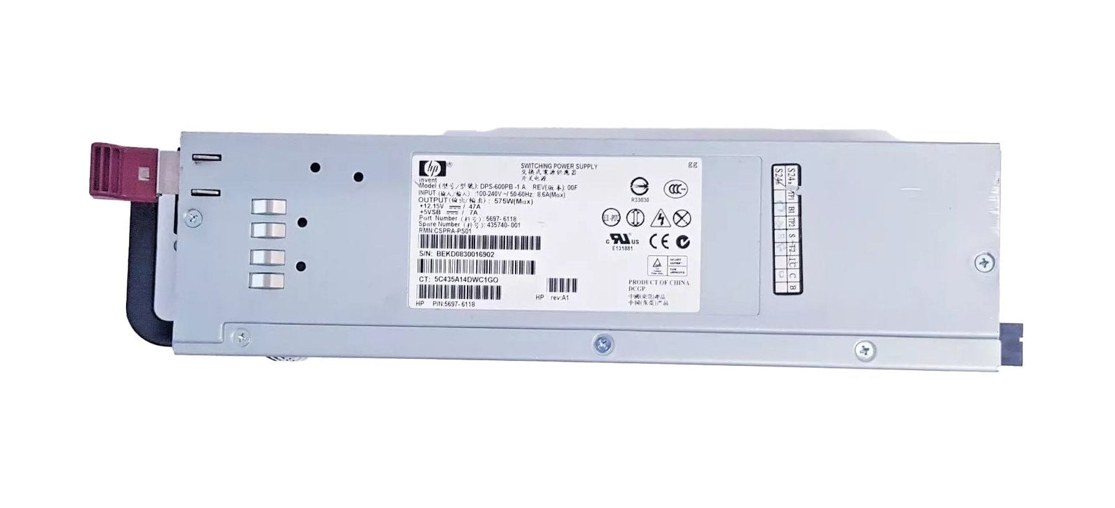 HP 575-Watts Power Supply - DPS-600PB-1
