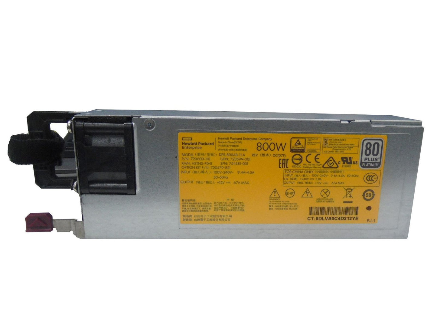 HP A 800-Watts Power Supply - DPS-800AB-11