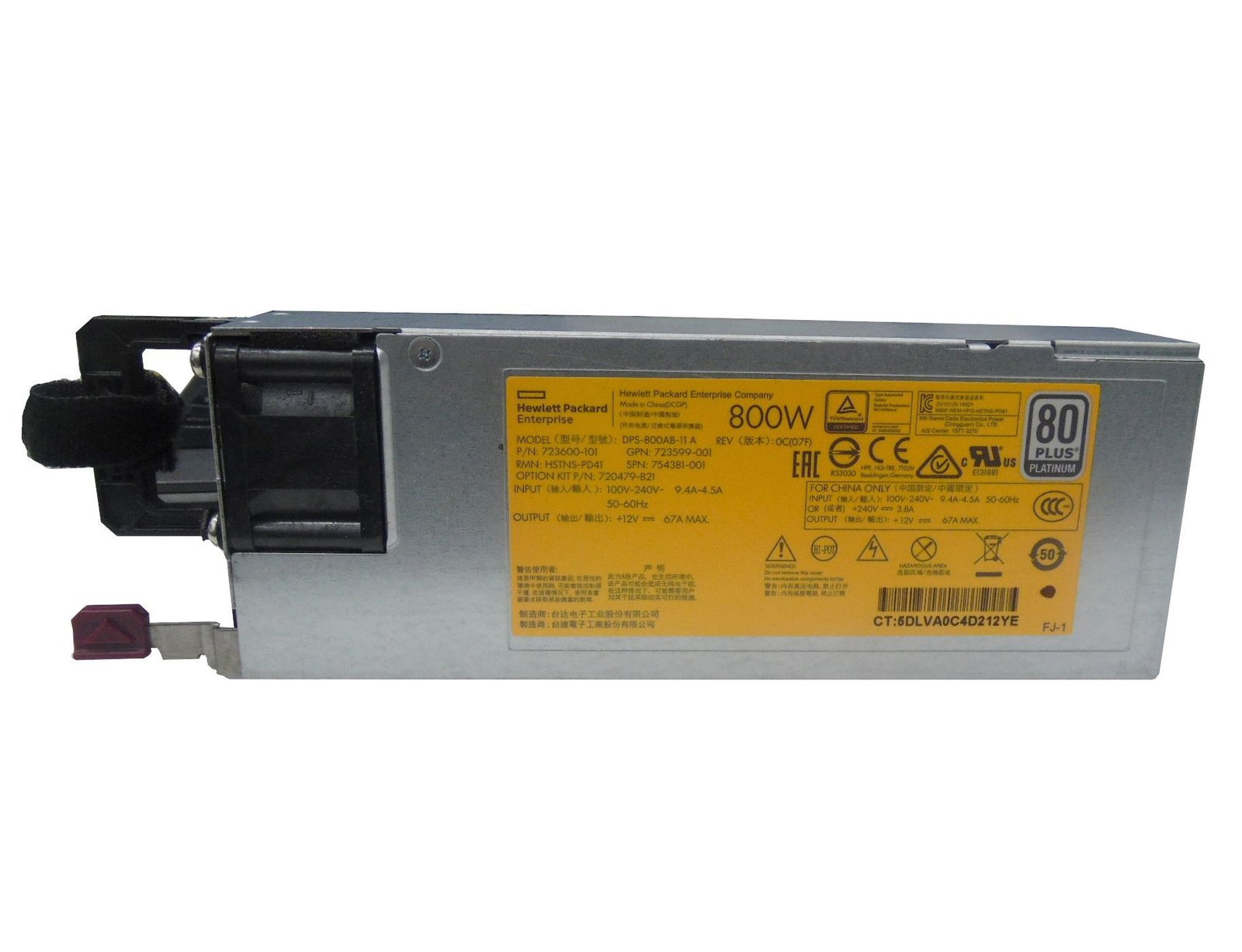 HP A 800-Watts Power Supply - DPS-800AB-11