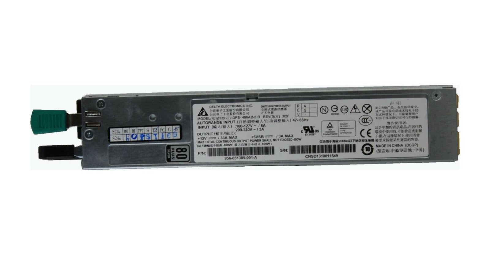 Intel 400-Watts Power Supply - FSR1695GPRXPS