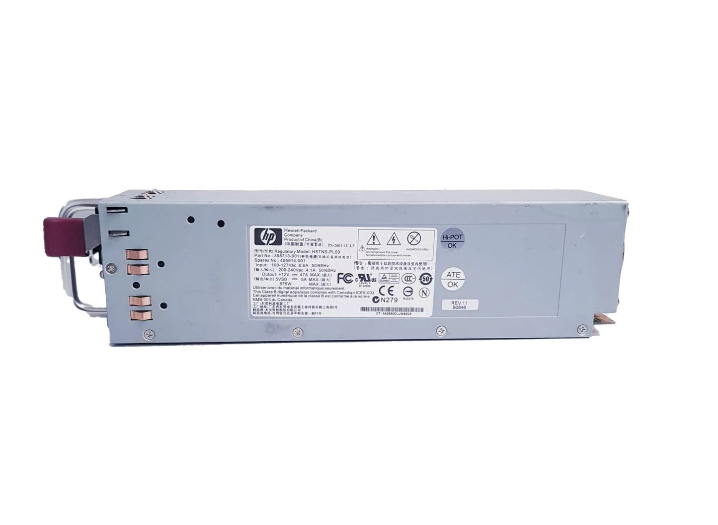 HP 575-Watts Power Supply - HSTNS-PL09