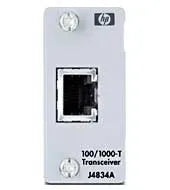HP Transceiver - J4834A