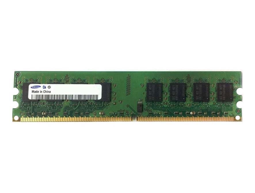 Samsung 8GB Server Memory - M391A1K43BB2-CTDQY