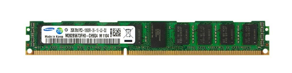 Samsung 2GB Server Memory Module - M392B5673FH0-CH9Q4