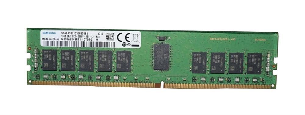 Samsung 16GB Server Memory Module - M393A2K43BB1-CTD6Q