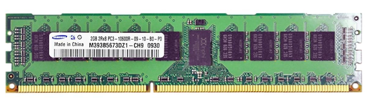 Samsung 2GB Server Memory Module - M393B5673DZ1-CH9