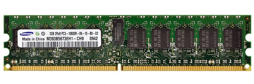 Samsung 2GB Server Memory Module - M393B5673EH1-CH9
