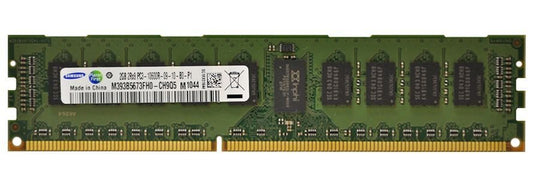 Samsung 2GB Server Memory Module - M393B5673FH0-CH9Q5