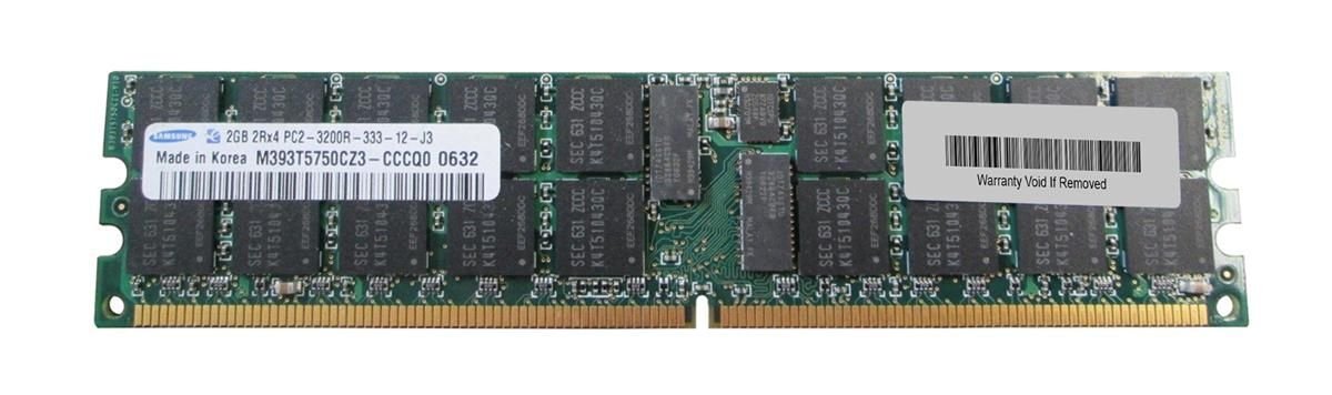 Samsung 2GB Server Memory Module - M393T5750CZ3-CCC
