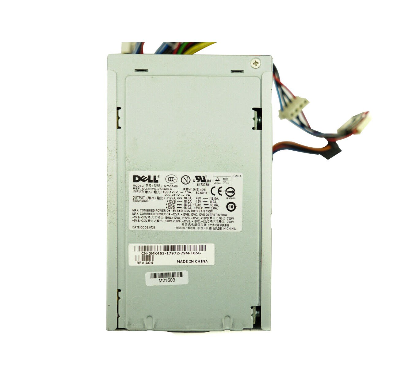 Dell 750-Watts Power Supply - MK463