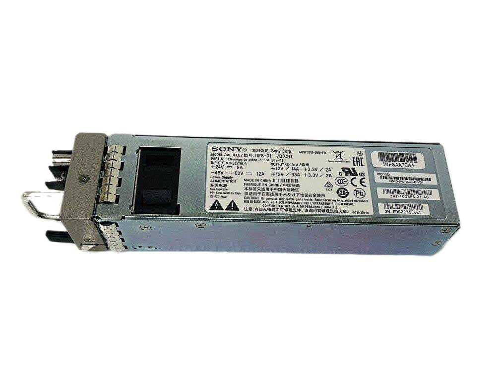 Cisco Power Supply - N540-PWR400-D=