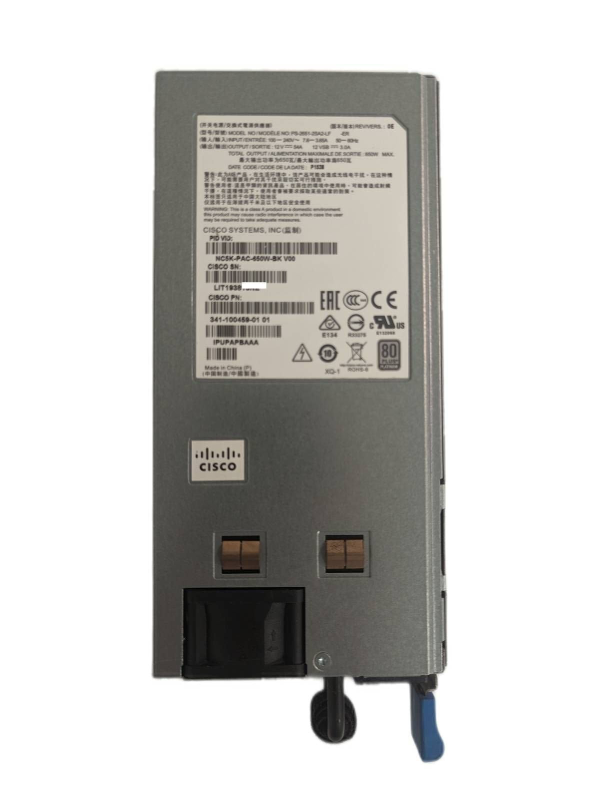 Cisco 650-Watts Power Supply - NC5K-PAC-650W-BK