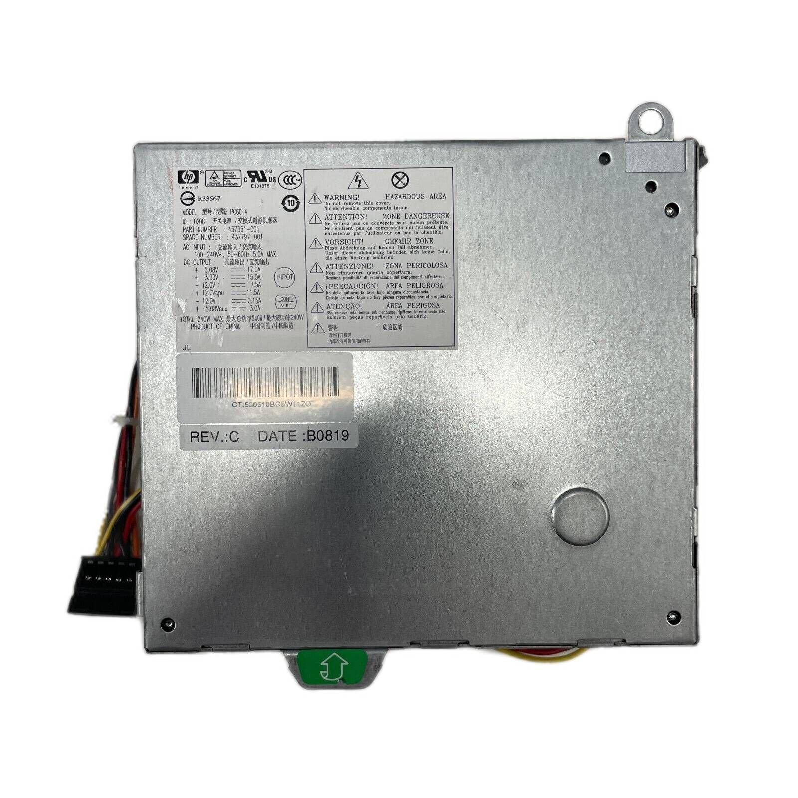Acbel 240-Watts Power Supply - PC6014