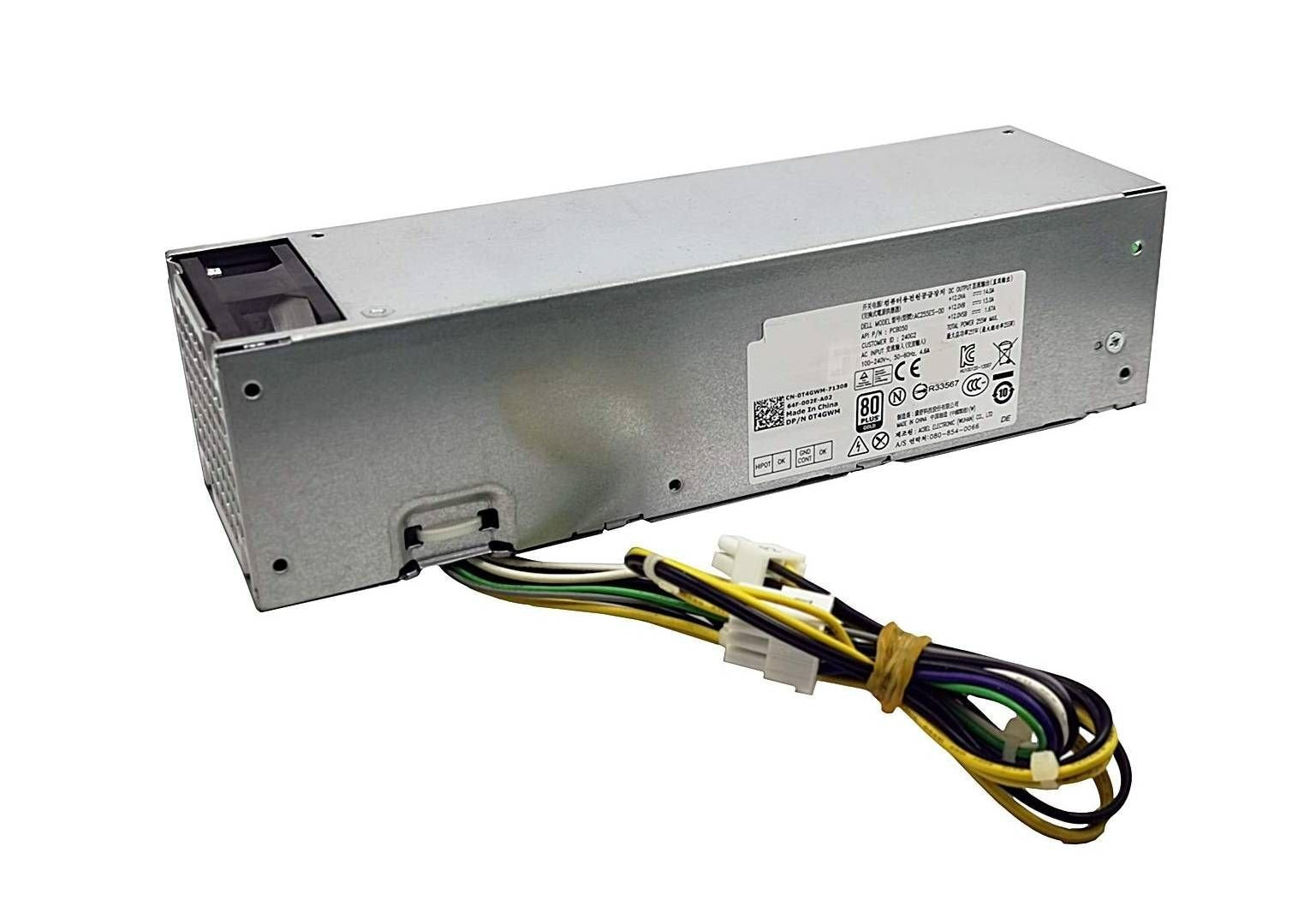 Acbel 255-Watts Power Supply - PCB050