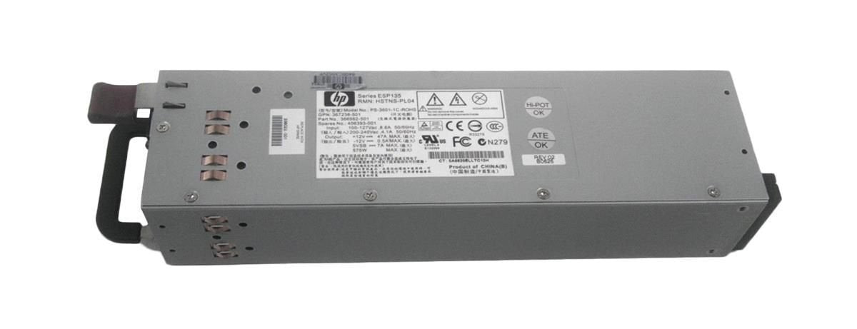 HP 575-Watts Power Supply - PS-3601-1C