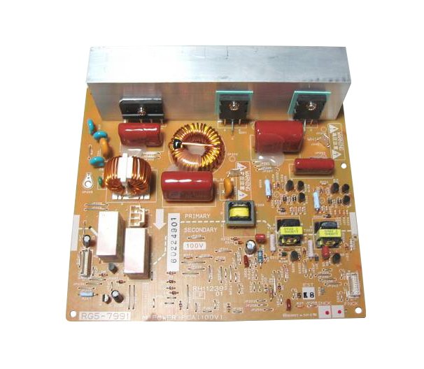 HP Power Supply - RG5-7991-000CN