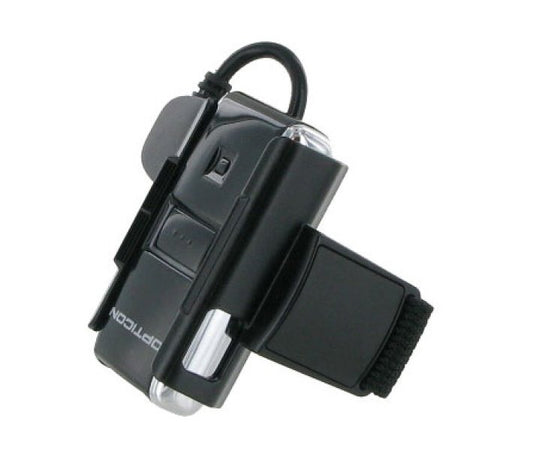 Opticon Ring Barcode Scanner - RS-2006
